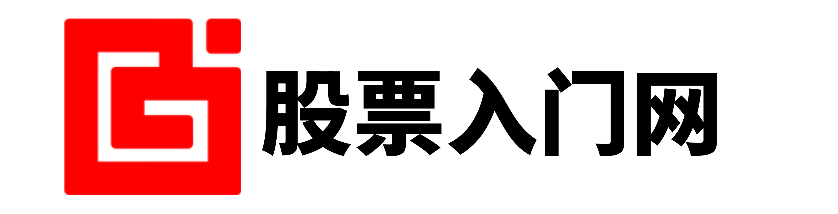 红腾网配资-红腾网配资官网-配资炒股软件-配资投资